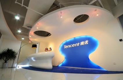 3500平米騰訊科技上海辦公樓裝修設(shè)計