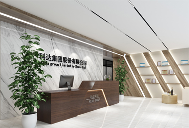 1100平IFC大廈科達(dá)集團(tuán)辦公室裝修設(shè)計(jì)